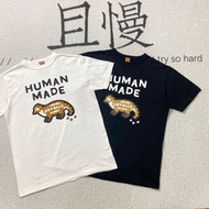 Human Made Tee Travis Scott Tees Fear Of God Essentials Oversize Shirt Vintage Short Sleeve Metallic