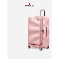 【紅點獎】Echolac/愛可樂前開蓋行李箱28大容量出國拉桿旅行箱