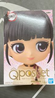 Qposket 鬼滅之刃