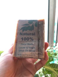 Laurel & Virgin Olive Oil Soap