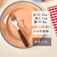 Bộ Thìa Đũa Bằng Thép Không Gỉ Cấp Thực Phẩm Phong Cách Hàn Quốc Ins Wood Texture Spoons Forks Desse