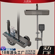 Household Gray Shower Set Hotel Bathroom Shower Shower Atmosphere Light Shower Full Set One Set