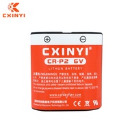 CXINYI CRP2 DL223 2CP4036 6V Primary Lithium Battery for Cameras, Toilets, Faucets, Infrared Sensors