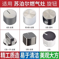 Suitable for Supor Gas Stove Accessories Switch Knob B15/QS505 Metal Button Igniter Round Gas Stove 