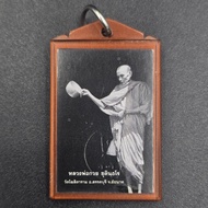 Photo Of Luang Pho Kuay Chutintharo "Standing To Watering Mantra" Or "Holding A Magic Water Bowl" Kh