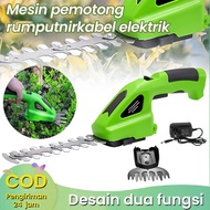 PEMANGKAS RUMPUT DAN SEMAK TANPA KABEL 2IN1 ALAT POTONG RUMPUT ELEKTRIK MESIN PEMOTONG RUMPUT CORDLE