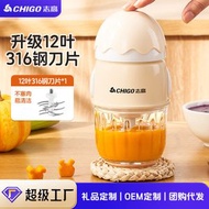 【寶媽育兒神器】嬰兒輔食機 迷你電動絞肉機 家用多功能料理機 寶寶米糊攪拌器 果蔬打泥機 小型研磨碗 一鍵式操作 易清洗 食品級材質