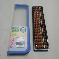 自強牌4170算盤，未使用過，4×17檔，茶玉，附袋