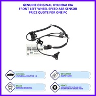 Hyundai Accent MC 1.6 Front Genuine Original Wheel Speed ABS Sensor (Left 95670-1G000 / Right 95671-