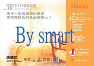 #smart# 精修韓國電毯各式控制器 ； 專業銷售韓國進口甲珍、百濟電毯!!