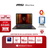 MSI NOTEBOOK VECTOR 16 HX AI A2XWHG-253TH | 16" QHD+ | Intel Core Ultra 7 | NVIDIA GeForce RTX 5070 