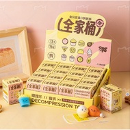 Baking Mochi Squishy Toy Easter Basket Stuffer Birthday Gift For Kids Adults Slow Rising Dango Stres