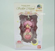 Bandai 美少女戰士 Sailor Moon Twinkle Dolly Vol 2 豆釘兔 Prism Heart Compact 變身器 吊飾 全新未開封
