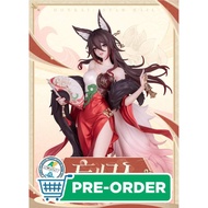 -[APR 2026]- Myethos Gift+ Mihoyo 1/8 Scale Honkai Star Rail Fugue Tingyun Ting Yun PVC Figure 崩坏星穹铁