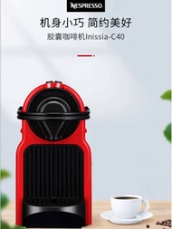 Krups Nespresso Inissia C40 Capsule Coffee Machine Energy Save Mini Size Easy Operation Home and Off