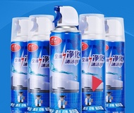 Aircon Air Conditioner Cleaning Foam Cleaning Agent 500ml