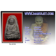 M16 LP Thuad Achan Nong 2534 Wat Sai Khao With DAmulet Card