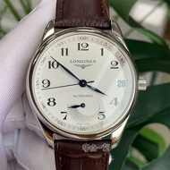 Longines Longines Longines Men's Watch 42 Craftsman Big Mouth Storage Automatic Machinery L2.666.4.7