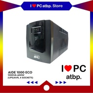 AWP ECO 600W-1000VA UPS with AVR Uninterruptible Power Supply (4 Sockets)
