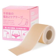 Scarring Care Tape Keloid Tape Scar Care Silicone Gel Sheet Post-Surgery C-Section Scar Tape Scar Co