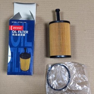 1109R6 1109AN for Peugeot 106 206 306 307 Citroen C2C3 XSARA PICASSO Oil Filter