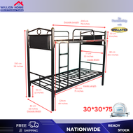JACOB DOUBLE DECK METAL BEDFRAME POWDER COATED METAL BED FRAME (30X30X75 )(36X36X75) w/ MATTRESS - W