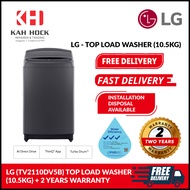 LG Top Load Washing Machine 10.5kg TV2110DV5B | AI Direct Drive | ThinQ™ App | Turbo Drum™ | 2 YEARS