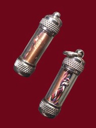 泰國 佛牌 滿月 /望月符管 2562 瑪哈蘇拉薩