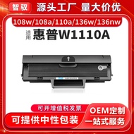 Serasi dengan Kartrij Toner HP 136w 136a 108a 136nw 136wm w1110a Kartrij Toner 136w Toner Serbuk Ton