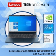 Lenovo IdeaPad 5 15ITL05 82FG016BMJ 15.6" Laptop/ Notebook (i5-1135G7, 8GB, 512GB, NV MX450, W10H, O