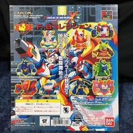 洛克人 X3 扭蛋 萬代 筆插 公仔 可動 轉蛋 橡皮擦 Mega man Rockman F.B. Bandai