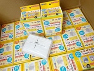 現貨 日本 BMC 兒童口罩30個裝 (1套2盒)