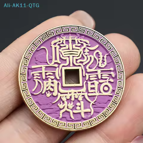 Mountain Ghost Money Traditional Feng Shui Amulet Of Wealth Leizu Good Luck Coin Hanging Decoration 
