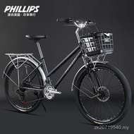 Mountain Bike 26 Student Youth Bicycle Inch Ladies Philippe Tour City Commuter Lightweight Adult Sho