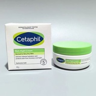 ❤️4千好評 包順豐‼️ Cetaphil 絲塔芙 玻尿酸保濕舒潤晚霜舒緩滋養肌膚熬夜霜 48g Rich Night Cream