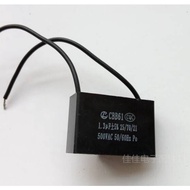 Capacitor CBB61 1.3 UF 450VAC, Inventory Capacitor, Jiajia Electronic Accessories [500vac Have 6 Pie