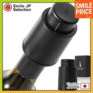 Wine Stopper Electric Wine Bottle Sealer Automatic