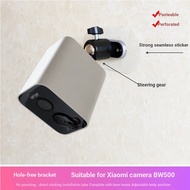 Suitable for Xiaomi BW500 Perforation-Free Universal Bracket Strong 3m Double-Sided Adhesive Adhesiv