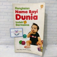 (Original) World Baby Name Series Book - Beautiful & Meaningful (Neyla Ulhaq Salsabila Nadhifah)
