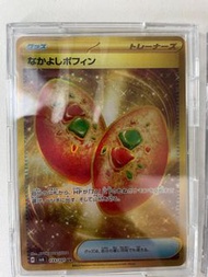 全新日版金寶芬 ur 好友寶芬