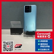紅米 RedMi Note 12s 8+256GB 藍/綠色 Blue/Green Color
