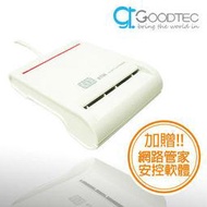 台北nova實體門市 Goodtec ATM智慧晶片卡讀卡機(加贈網路管家安控軟體) 白