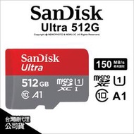 【薪創台中】SanDisk Ultra microSDXC 512GB A1/C10/U1 UHS-I 150MB 10
