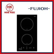 (BULKY) Fujioh Domino Induction Hob FH-ID5125