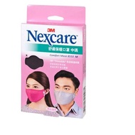 3M Nexcare 舒適保暖口罩(黑色中碼) 24cm X 16cm