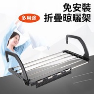 昇星好物 - 不鏽鋼摺疊式掛架 晾曬架 掛衣架 曬衣架 曬鞋架 晾衫架 露台 窗台晾衣架 浴室毛巾架 [平行進口]