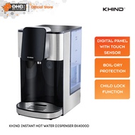 Khind Instant Boiler Water Dispenser EK4000D Digital Display Panel Easy Touch Controls EK4000D Penap