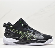 New Arrival Casual Shoes 26 Men's Professional Cushioning Running Shoes Shock Absorption Anti-slip V