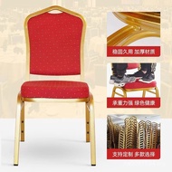 High-End General Chair VIP Chair Dining Chair Banquet Chair Wedding Event Chair Guest Conference Hot