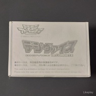 【Ready Stock】gundam bandai digimon digivice digimon 25th color evolution d2 vpet color pendulum